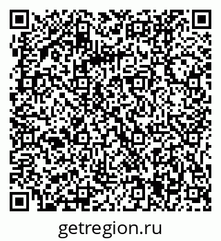 79061205149