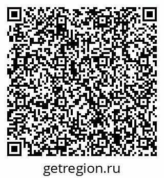 79061205173