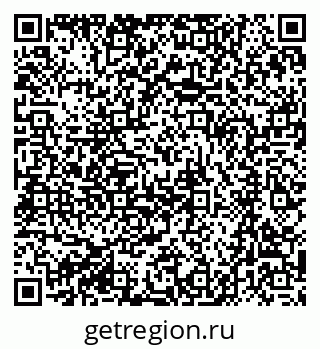 79061205174