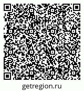 79061205180