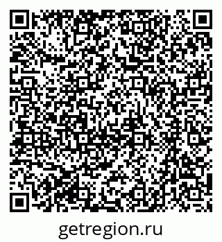 79061205194