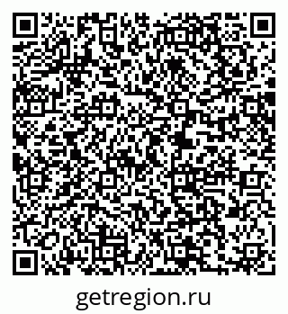 79061205195