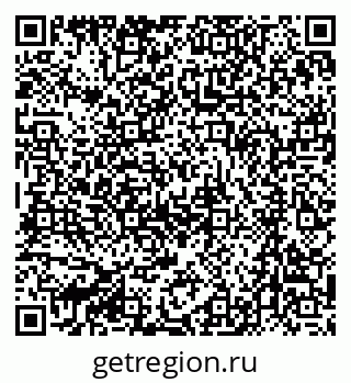 79061205200