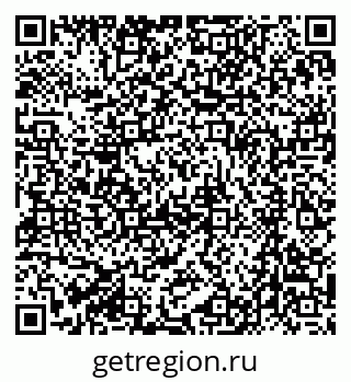79061205208