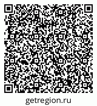 79061205256