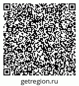 79061205261