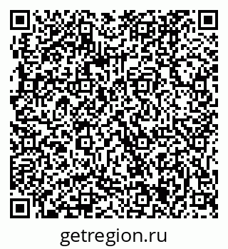 79061205262