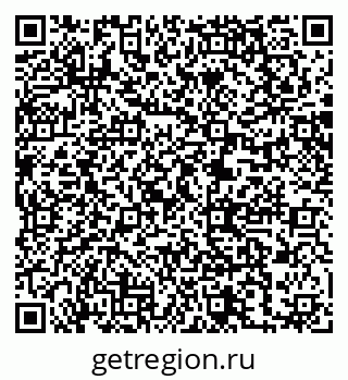 79061205267