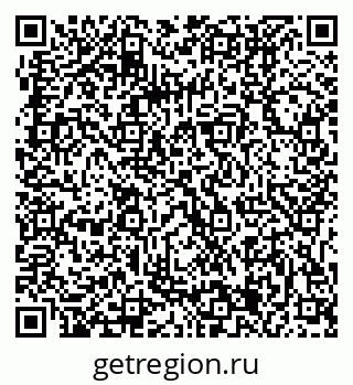 79061205296
