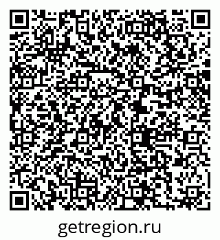 79061205330