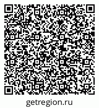 79061205369