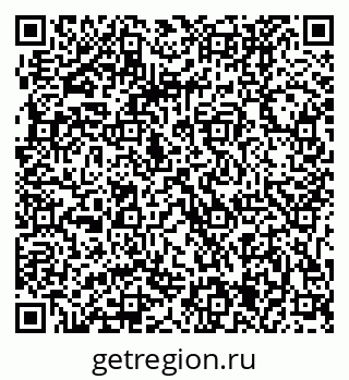 79061205372