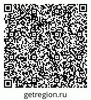 79061205380