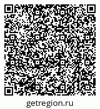 79061205387