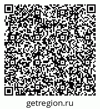 79061205401
