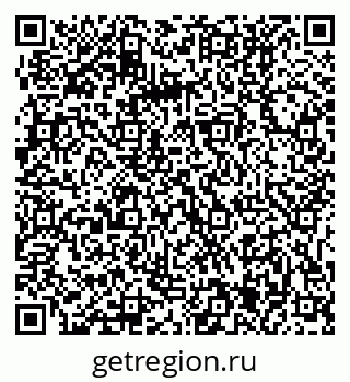 79061205412