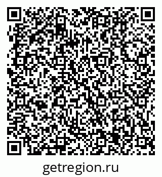 79061205414