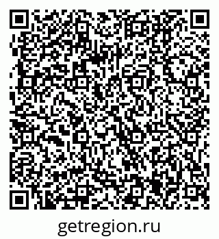 79061205420