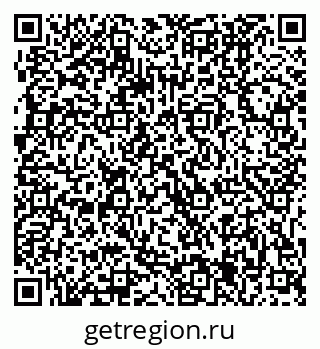 79061205425