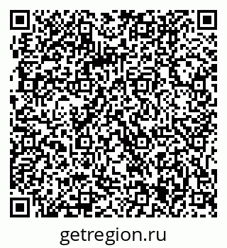 79061205430