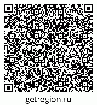79061205432