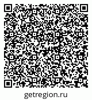 79061205433