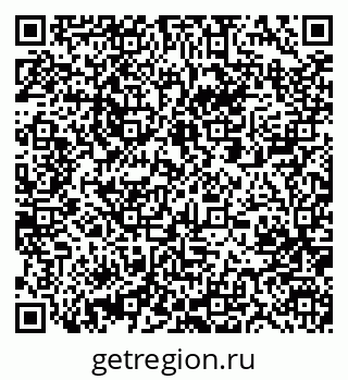79061205434