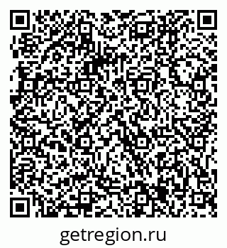 79061205437