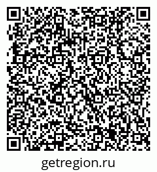 79061205444