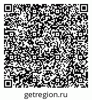 79061205448