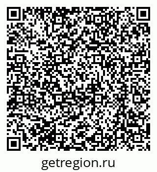 79061205480