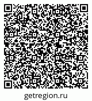79061205481
