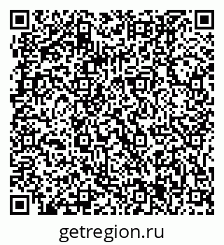79061205485