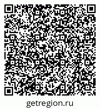 79061205486
