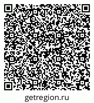 79061205490