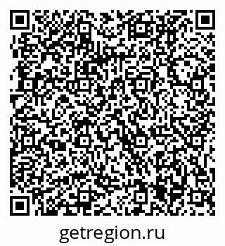 79061205508