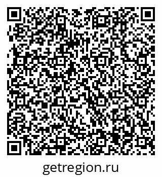 79061205530