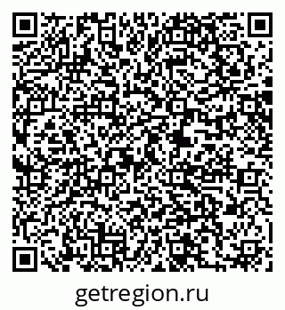 79061205540