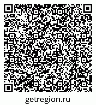 79061205545