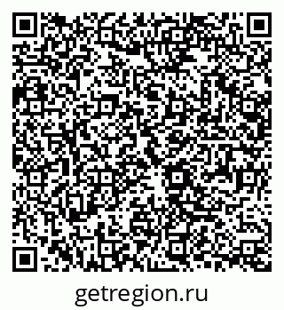 79061205549