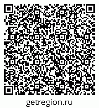 79061205550
