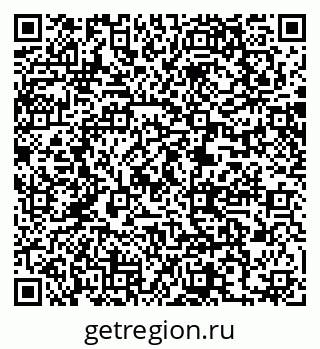 79061205566