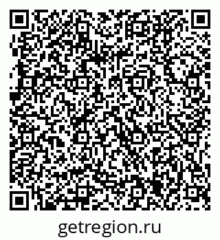 79061205632