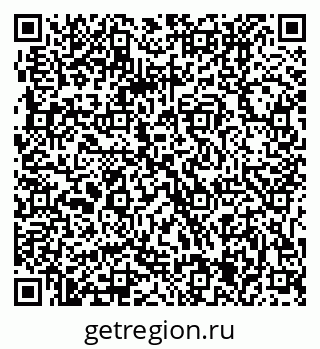 79061205650