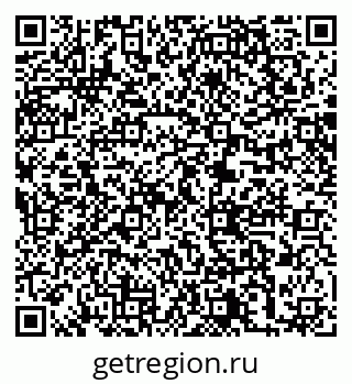 79061205673