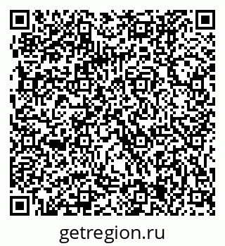 79061205674
