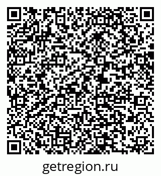 79061205684