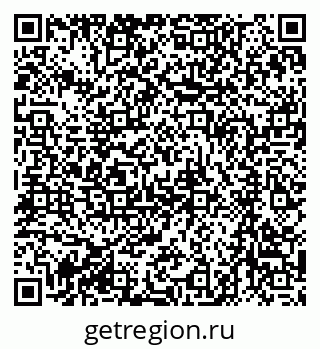 79061205686