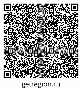 79061205732