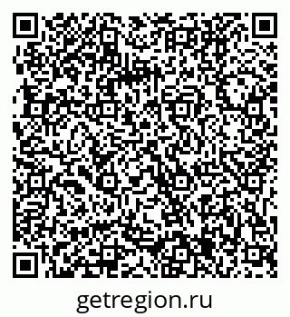 79061205737